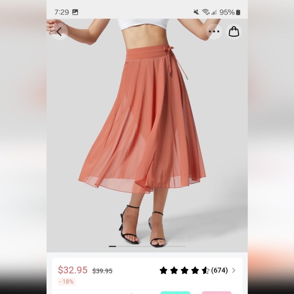 Halara skirt
